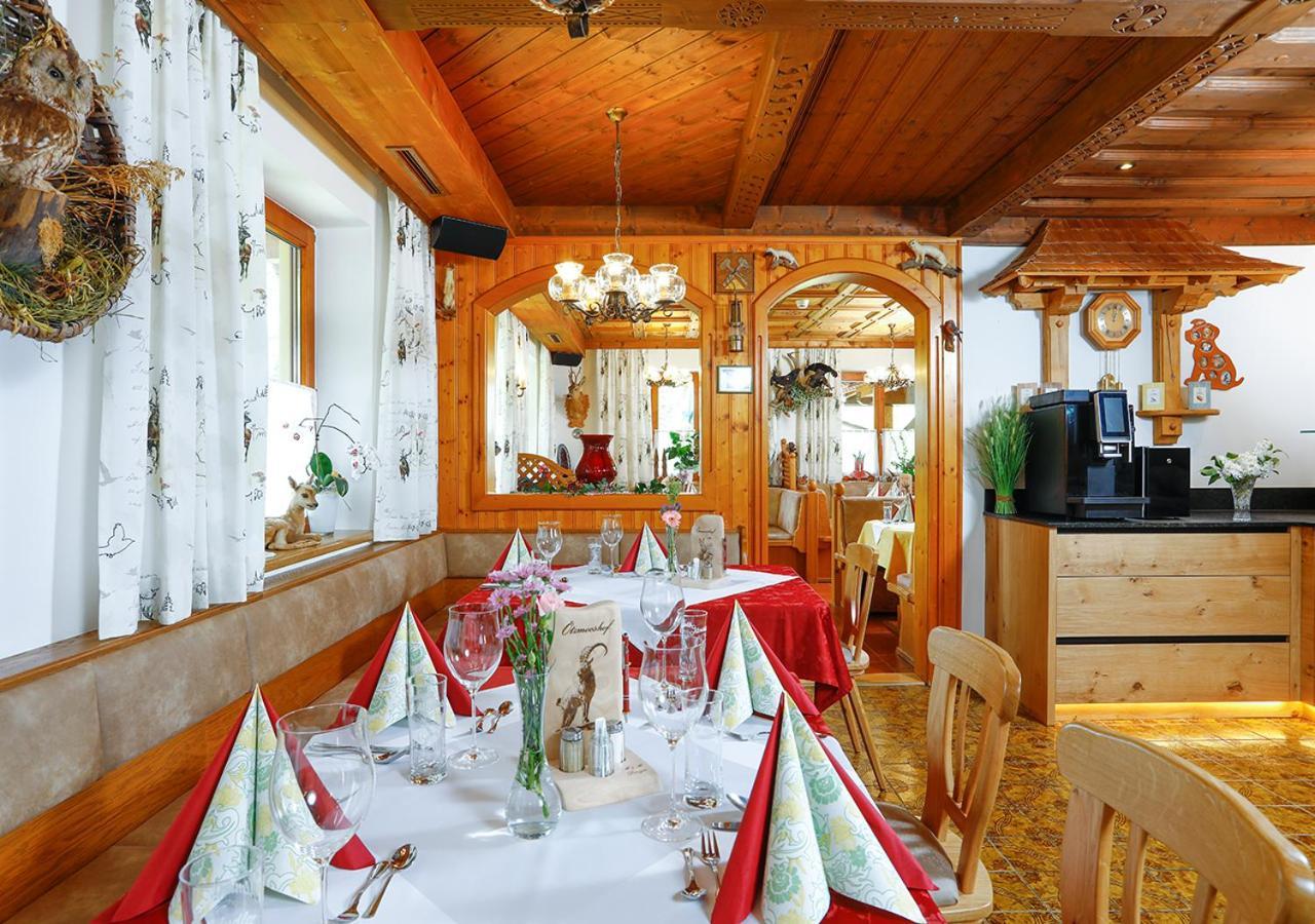 Hotel - Pension Oetzmooshof Sankt Johann im Pongau Exterior foto